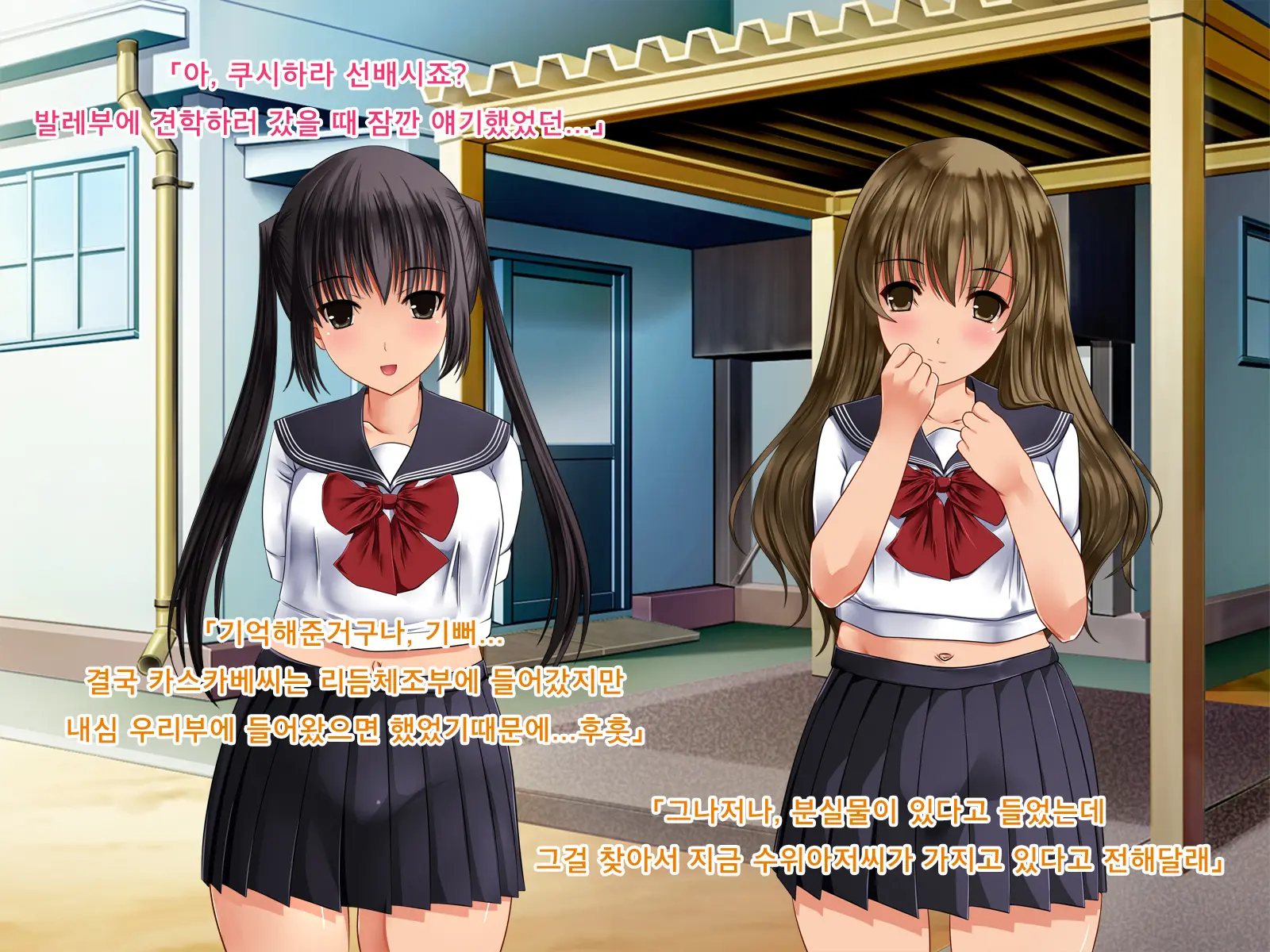 Twintail Bishoujo JK O Chuunen Youmuin Ga Zetsurin Nama Chinpo De Nakadashi Rape Shojo Soushitsu Jusei Sase Haramasete Kara Mo Chitsunai Shasei Sex Shitsuzukeru Hanashi